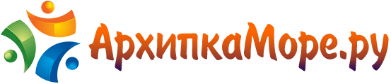 DEMO АрхипкаМоре.ру